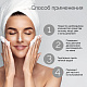 Anti-acne Пенка-мусс для умывания для проблемной кожи, 150 мл. Очищение, нормализация работы сальных желёз, уменьшение количества чёрных точек.